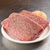 焼肉スタミナ山のおすすめ料理3