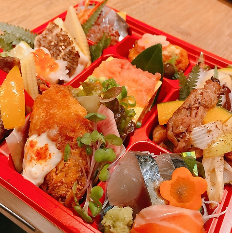 豊後屋 竹かんむり 別府市 別府駅 別府市中心地 居酒屋 ネット予約可 ホットペッパーグルメ