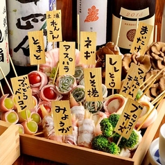 一年中おでん屋 はなび つくば本店のおすすめ料理2