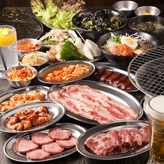 ホルモン二郎のコース写真