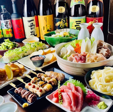 クチコミ高評価！新鮮な阿波尾鶏をリーズナブルにお愉しみ頂ける炭火焼き・地鶏居酒屋