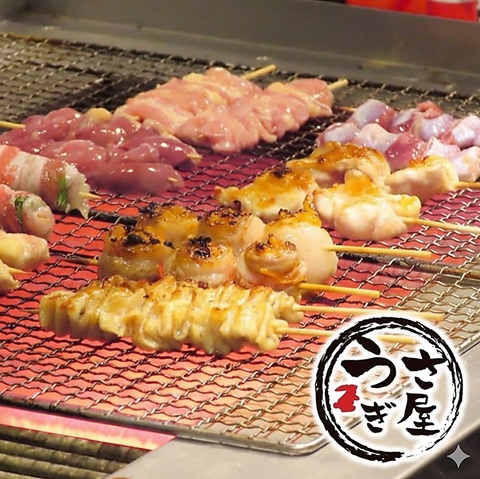 惜しまれつつも閉店された焼き鳥の名店「うさぎ屋」様監修！