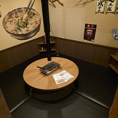 牛豚馬鶏 二本松店の特集写真
