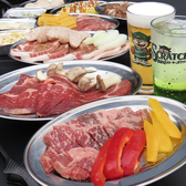 BBQパーラースクラッチ