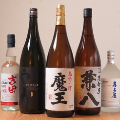 和魂たつ ニキタマタツ 赤坂のおすすめ料理2