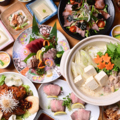 ひょうたん磐田のおすすめ料理1