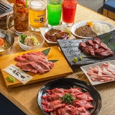 焼肉屋 暖座 富山駅前特集写真1