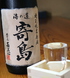 岡山の酒蔵多数、全国の酒蔵の美味い日本酒を店主が選定
