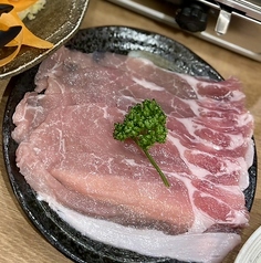 豚しゃぶ肉