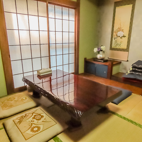 スキップキッチン