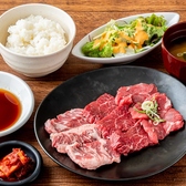 大同門 天王寺MIO店のおすすめ料理2