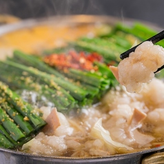 博多もつ鍋 おおやま 池袋パルコの特集写真