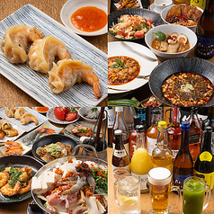 東京海老酒場 案のジョーの写真