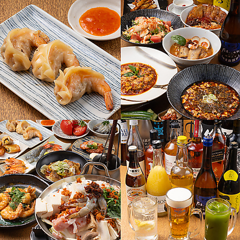 海老好きにはたまらない！種類豊富な海老の創作料理が楽しめる古民家居酒屋◎