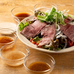 ロービーサラダ