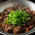 料理メニュー写真&nbsp;京風すじ煮込み