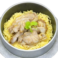 銘柄鶏の鶏釜めし