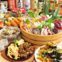 魚蔵水産のコース写真