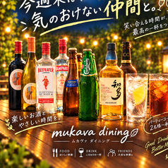贅沢なビールの醍醐味を堪能★