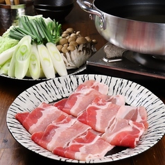 海鮮・地鶏居酒屋たいおう 松山三番町店のコース写真