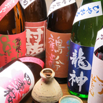 ☆自慢の飲み放題☆有名ブランドＯＫ！焼酎・果実酒鳳凰美田シリーズ・その他、ノンアルも多数☆