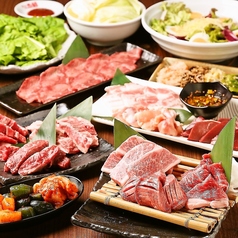 焼肉五苑 千日前店の特集写真
