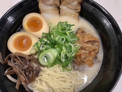 【当店No.1人気！】真琴ラーメン