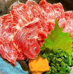 超希少!!牛タンカルビ刺し