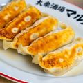 料理メニュー写真&nbsp;肉汁溢れるマル八島餃子