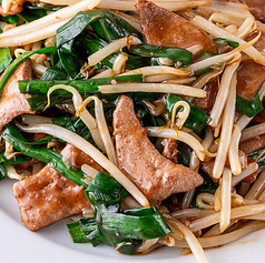 満洲園 みなとみらい店の特集写真