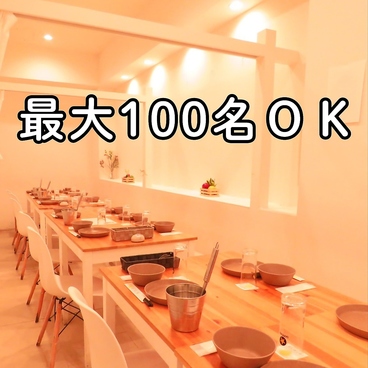 ぽんぽこ亭の雰囲気1