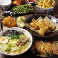 お通しなし！気軽に飲める拉麺酒場★