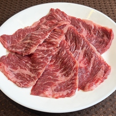 ハラミ