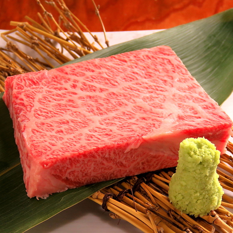 炭火焼肉 絆繁(久留米市/焼肉・ホルモン)＜ネット予約可