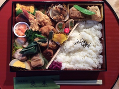 彩り弁当「あんず」