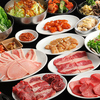 焼肉おもに亭 南柏フィールズ店のURL1