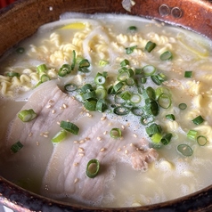 ソルロンラーメン