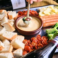 new!!感動チーズフォンデュセット