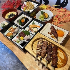 やき鳥 歩ム 自由が丘のコース写真