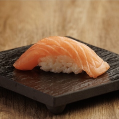 サーモン