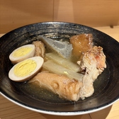 Libar 新橋のおすすめ料理3