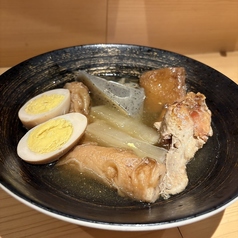 【新橋で宴会・飲み会に】会社員に大好評！一押しのおでんはいかが？の写真