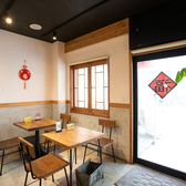 湘南小吃 藤沢の雰囲気3