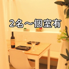 ぽんぽこ亭の雰囲気2