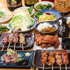 全11品★満足度重視の春田屋オススメコースをご用意
