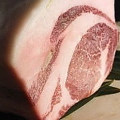 熟成豚ロース〈南の島豚〉
