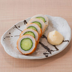 竹Q