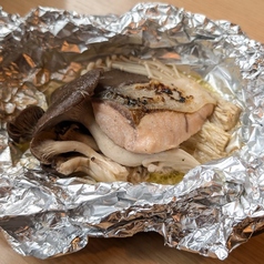 秋鮭と霜降りヒラタケのホイル焼き 1人前