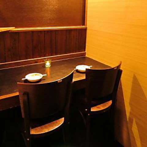 n{Ƃ狏 ꔪ Cbp` hѓX