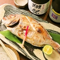 料理メニュー写真 本日焼き魚